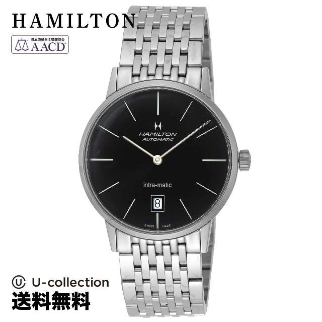 ついに再販開始!】 Hamilton - ハミルトン アメリカンクラシック