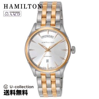 ハミルトン(Hamilton)のハミルトン ジャズマスター Watch HM-H42525251(腕時計(アナログ))