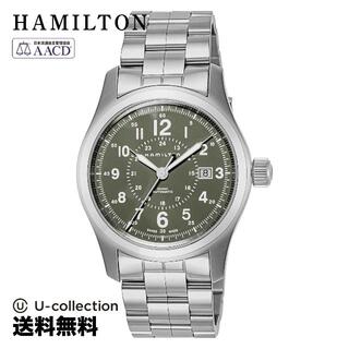 ハミルトン(Hamilton)のハミルトン カーキフィールド Watch HM-H70605163(腕時計(アナログ))