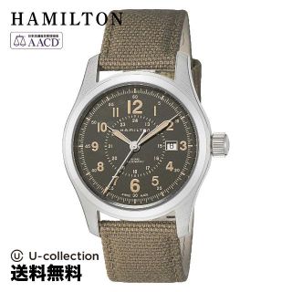 ハミルトン カーキフィールド Watch HM-H70605993