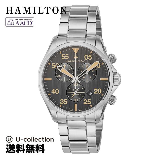 人気No.1】 Hamilton - ハミルトン カーキアビエーション Watch HM