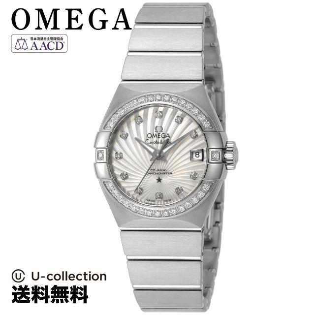 新品 オメガ OMEGA 123.13.35.20.55.001