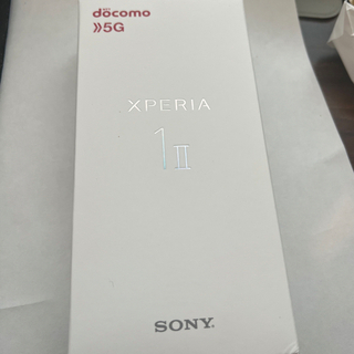 新品 SO-51A Xperia 1 II ブラック　128gbロック解除済み(スマートフォン本体)