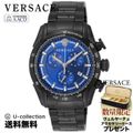 ヴェルサーチェ  Watch VS-VE2I00521