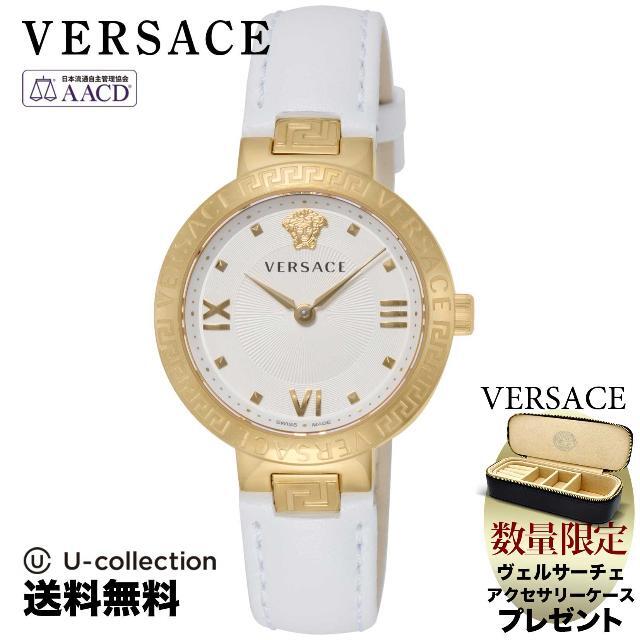 VERSACE - ヴェルサーチェ Watch VS-VE2K00421の通販 by U-collection 
