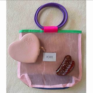 potete ポテテ　heart clip ハートクリップ　 新品　パープル