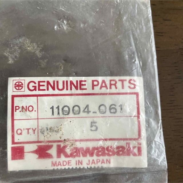 人気急上昇】 カワサキ 純正 KH400・マッハⅡSS系シリンダーヘッド 人気急上昇】 カワサキ 純正 KH400・マッハⅡSS系シリンダーヘッド