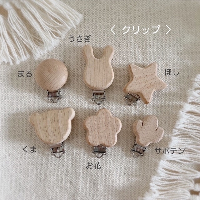 ねね様専用ページ♡の通販 by Li'la muu ⋆꙳|ラクマ