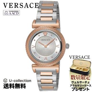 ヴェルサーチェ  Watch VS-VERE00718