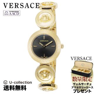 ヴェルサーチ(VERSACE)のヴェルサーチェ  Watch VS-VERF00618(腕時計)