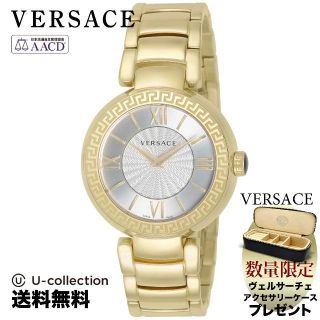 ヴェルサーチ(VERSACE)のヴェルサーチェ  Watch VS-VNC120014(腕時計)