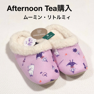 リトルミー(Little Me)のルームシューズ・スリッパ【Moomin*Afternoon Tea】リトルミィ(スリッパ/ルームシューズ)