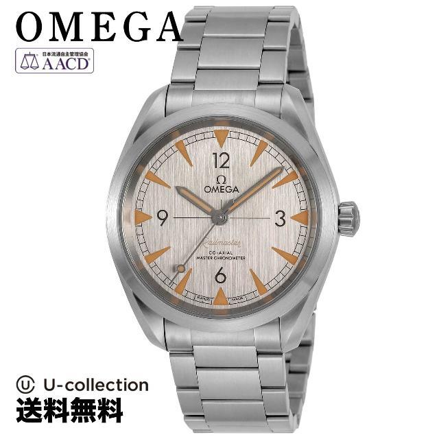 オメガ シーマスターレイルマスター Watch OMS-22010402006001