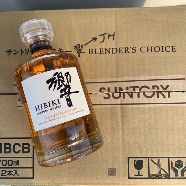 ダークブラウン 茶色 サントリー 響ジャパニーズハーモニー 24本セット