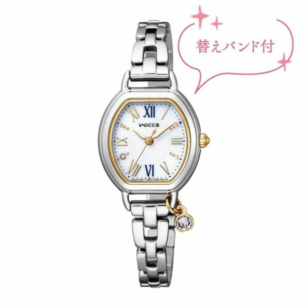 シチズン CITIZEN レディース ウィッカ wicca