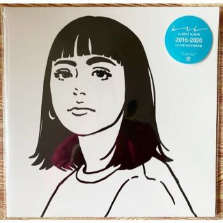 完全限定盤 新品 KYNE iri 2016-2020 限定LP レコード(ポップス/ロック(邦楽))