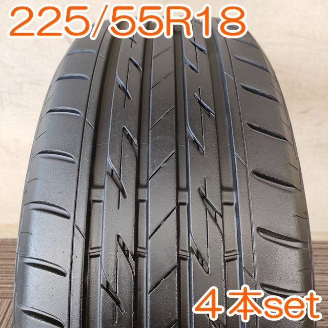 BRIDGESTONE 225/55R18 NEXTRY ４本セット YA23022555R1898Vメーカー