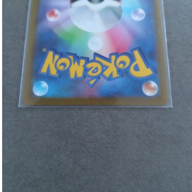 ポケモン(ポケモン)の☆ポケモンカード おじょうさまSR☆ エンタメ/ホビーのトレーディングカード(シングルカード)の商品写真