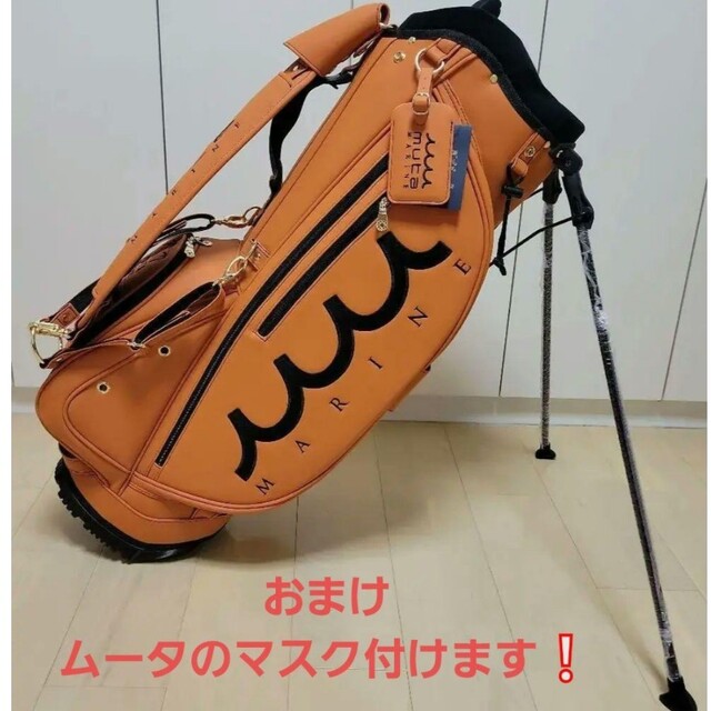 新作グッ muta - 新品未使用 muta marine ムータマリン キャディバック