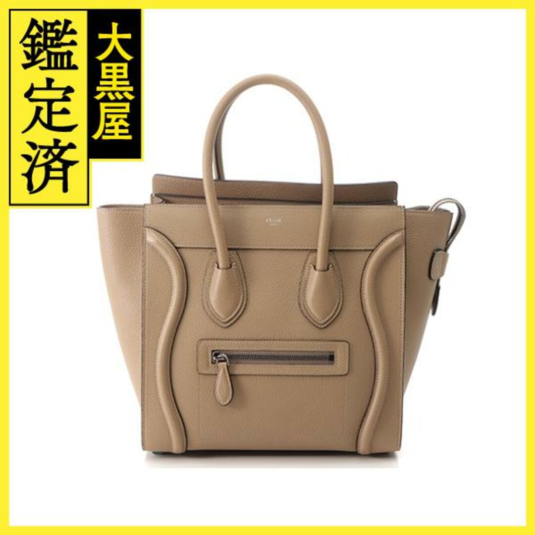 最終の値下げ「美品」セリーヌラゲージ tic-guinee.net