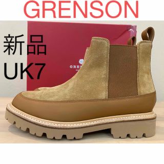 グレンソン(GRENSON)の新品 GRENSON サイドゴアブーツ スエード コマンドソール 厚底(ブーツ)