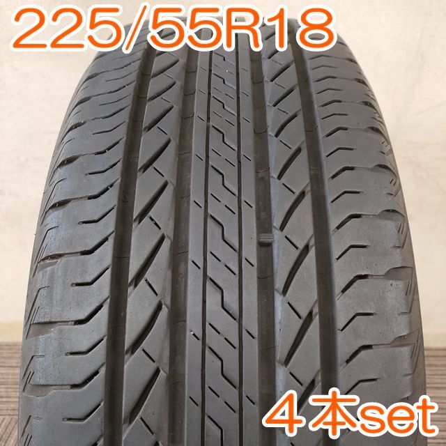 BRIDGESTONE(ブリヂストン)のBRIDGESTONE 225/55R18 DUELER４本セット YA231 自動車/バイクの自動車(タイヤ)の商品写真