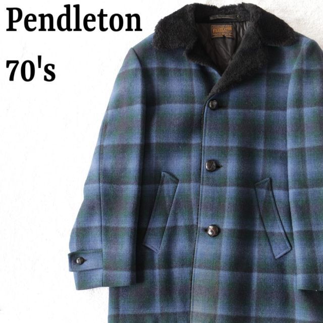 70s ペンドルトン Pendleton ランチコート チェック 青 ビンテージ