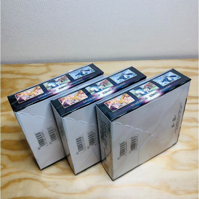 シュリンク未開封 ポケモンカードゲーム 拡張パック スターバース 3BOX