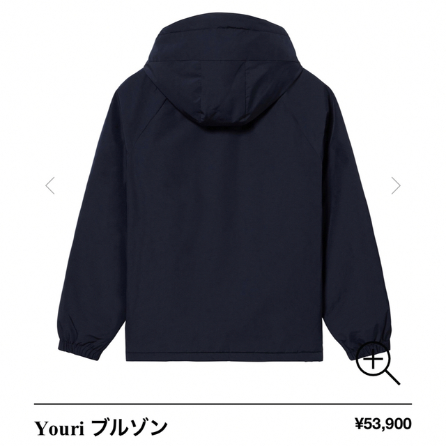 A.P.C(アーペーセー)の【a.p.c.】　Youri ブルゾン レディースのジャケット/アウター(ブルゾン)の商品写真