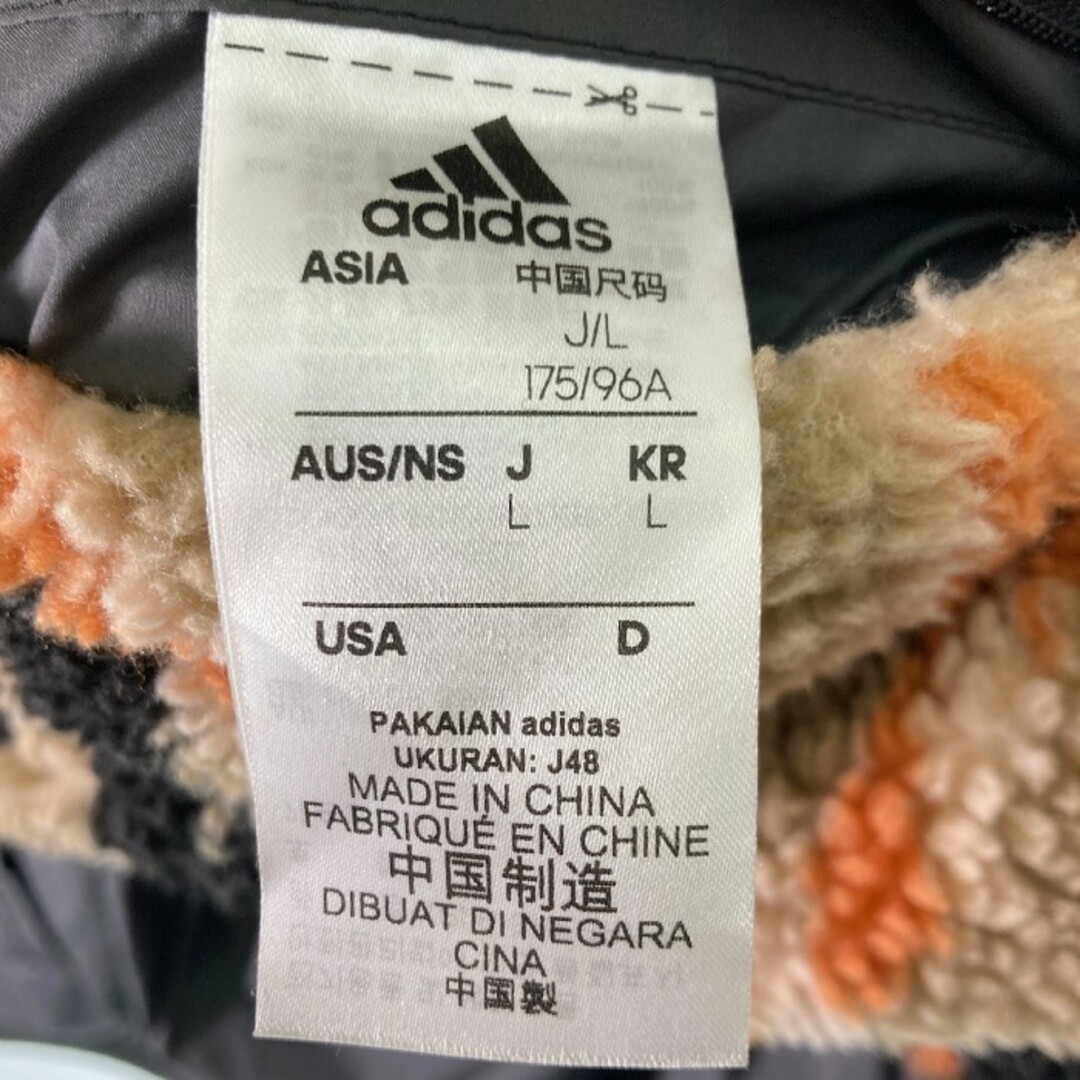 【レア】adidas リバーシブル ナイロン ジャケット ファイヤーバード