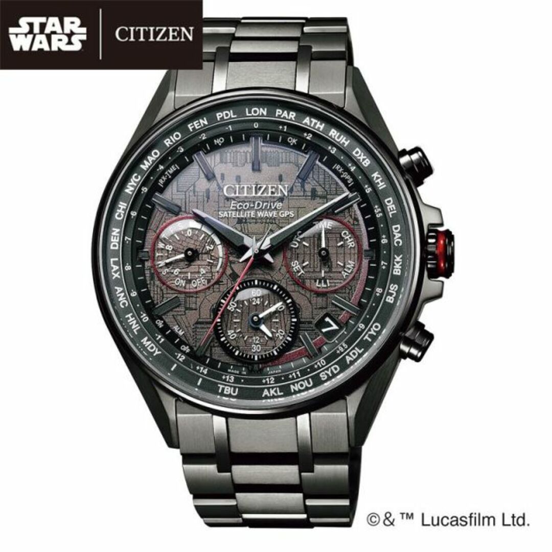 シチズン CITIZEN アテッサ