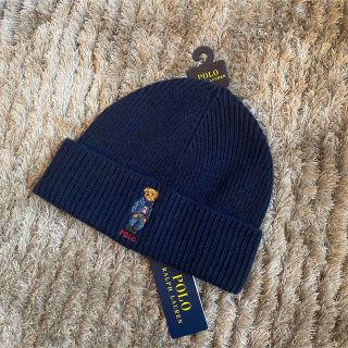 ポロラルフローレン(POLO RALPH LAUREN)の新品　ポロ　ラルフローレン　ポロベア　ニット帽　ニット　帽子　ネイビー(ニット帽/ビーニー)