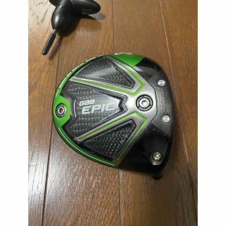 キャロウェイ(Callaway)のキャロウェイ  GBBエピック　サブゼロ9.0  ヘッドのみ(こあき様)(ゴルフ)