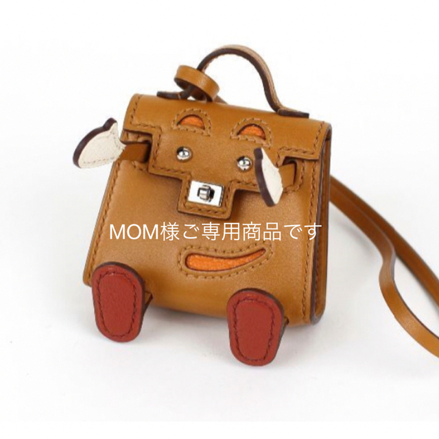 春早割 Hermes ストール キャメル ブルー 完売品 《新品》エルメス