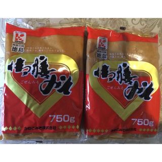 かねこ 御前みそ 750g×2個 未開封品 送料込み(調味料)