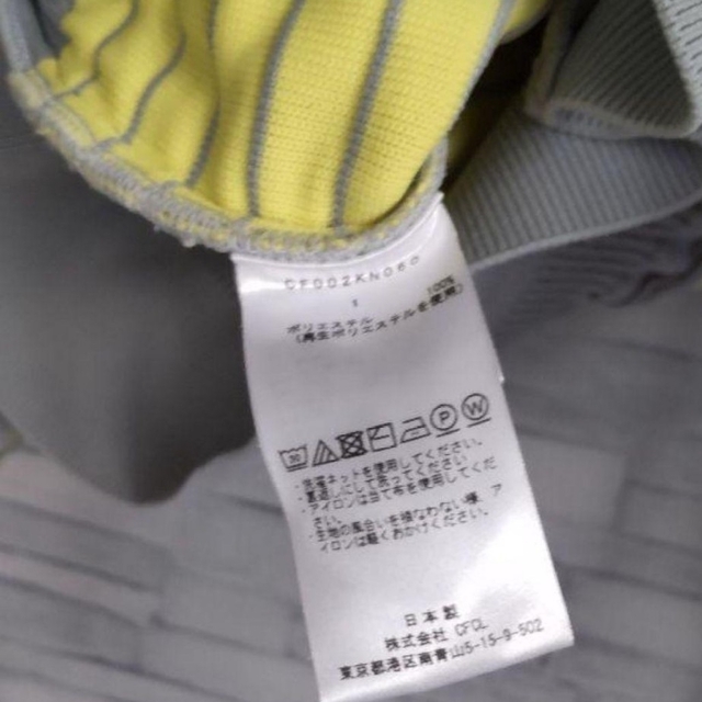CFCL FACADE TOP ファサードトップ グレー × イエロー