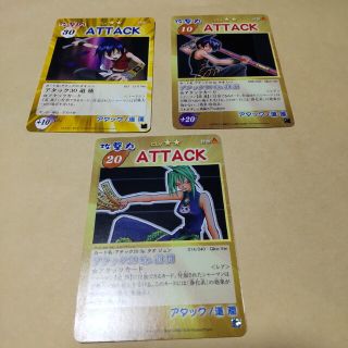 シャーマンキング カード 蓮 潤 tic-guinee.net