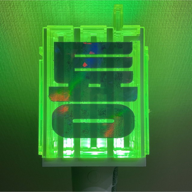 草鈍器　ハート　ステッカー　大　nct ペンライト　オーダー可　ヘチャン　 ハンドメイドのハンドメイド その他(その他)の商品写真