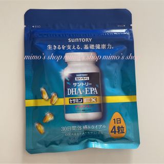 フコイダンAFプレミアム カプセル 1箱 健康食品 健康食品 www.tomplit