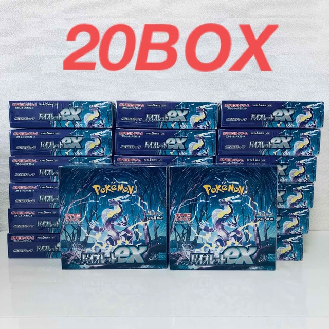 ポケモン - 【全品シュリンク付き】ポケモンカード　　　バイオレットex 20BOX