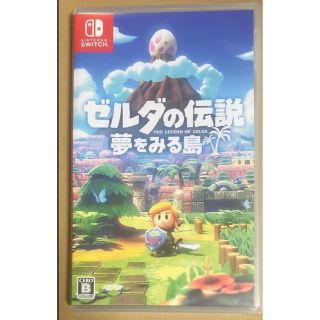 ニンテンドースイッチ(Nintendo Switch)のゼルダの伝説 夢をみる島 Switch スイッチ(家庭用ゲームソフト)