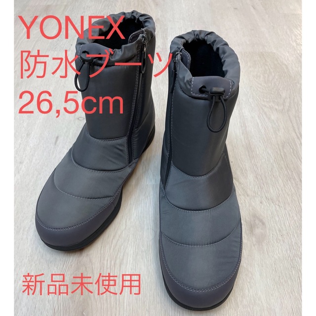 YONEX SHW110 防水ブーツ