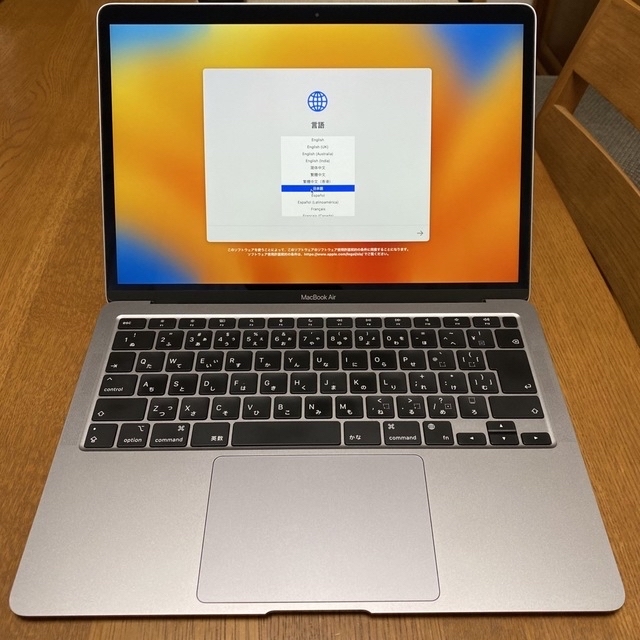 激安商品 Mac (Apple) スペースグレイ 8GB/256GB M1 Air MacBook Apple