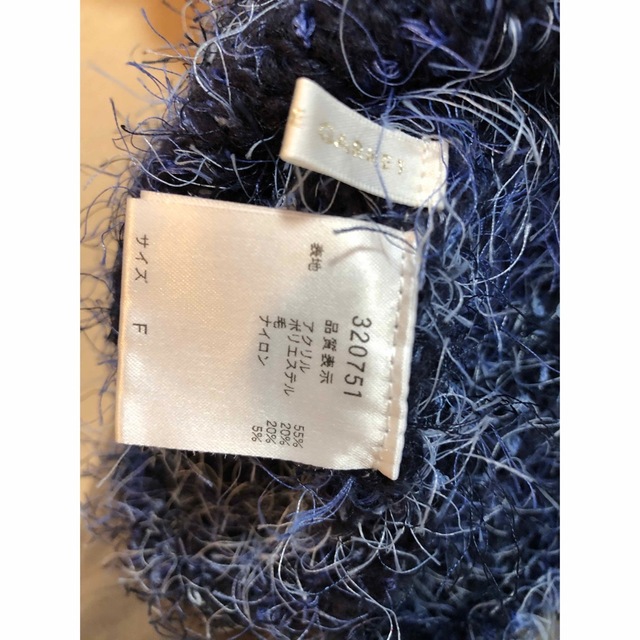 GREENDALE GARNET(グリーンデイルガーネット)の紺色　ニット レディースのトップス(ニット/セーター)の商品写真