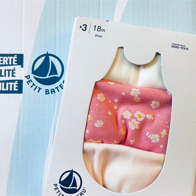 PETIT BATEAU(プチバトー)の新品未使用　プチバトー　18m キャミソールボディ　ピンクお花柄  キッズ/ベビー/マタニティのベビー服(~85cm)(ロンパース)の商品写真