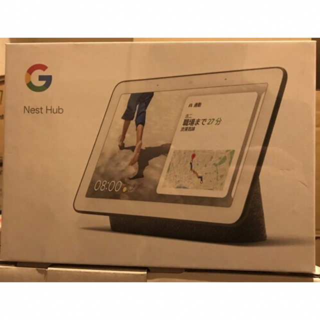 Google Nest Hub スマートディスプレイ チャコール グーグル