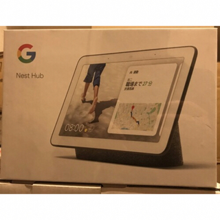 グーグル(Google)のGoogle Nest Hub スマートディスプレイ チャコール グーグル(ディスプレイ)