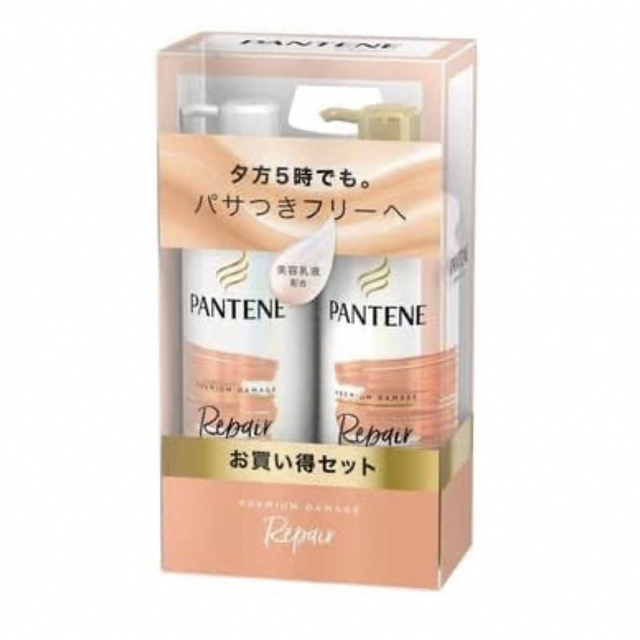 PANTENE(パンテーン)のパンテーン プレミアム ダメージ リペアー シャンプー トリートメント トリー… コスメ/美容のヘアケア/スタイリング(シャンプー/コンディショナーセット)の商品写真