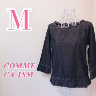 コムサイズム(COMME CA ISM)のCOMME CA ISM コムサイズム デニムトップス 薄手 ブラウス(シャツ/ブラウス(長袖/七分))