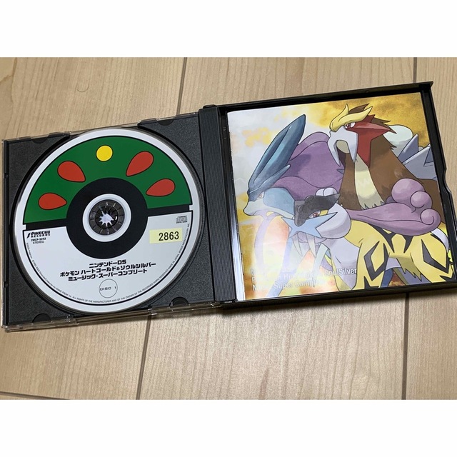 ポケットモンスター ハートゴールド ソウルシルバー ポケットモンスター ハートゴールド ソウルシルバー